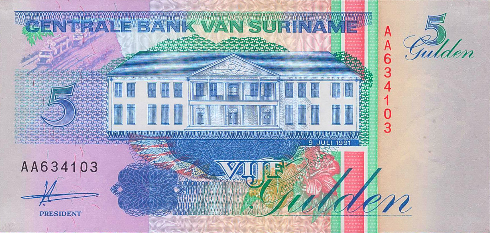 Suriname 5 1991 UNC P-136/a